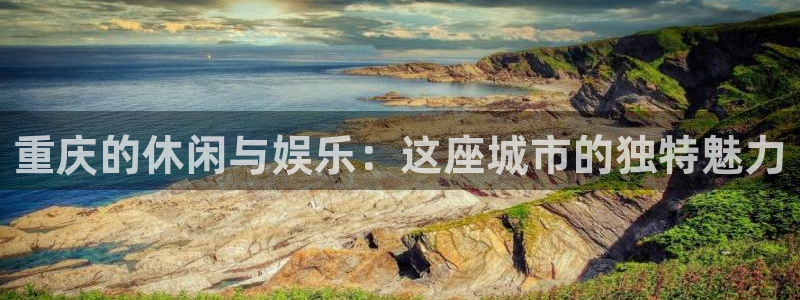 狗子28pg下载入口