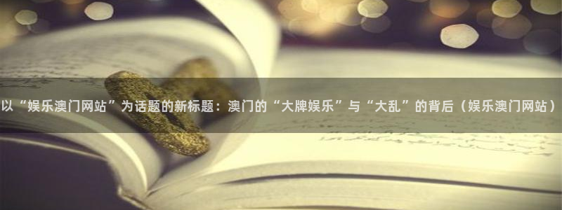 狗子28pg游戏官网版