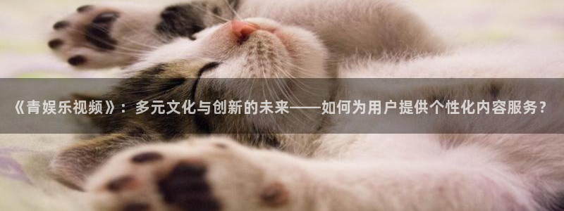 狗子28pg